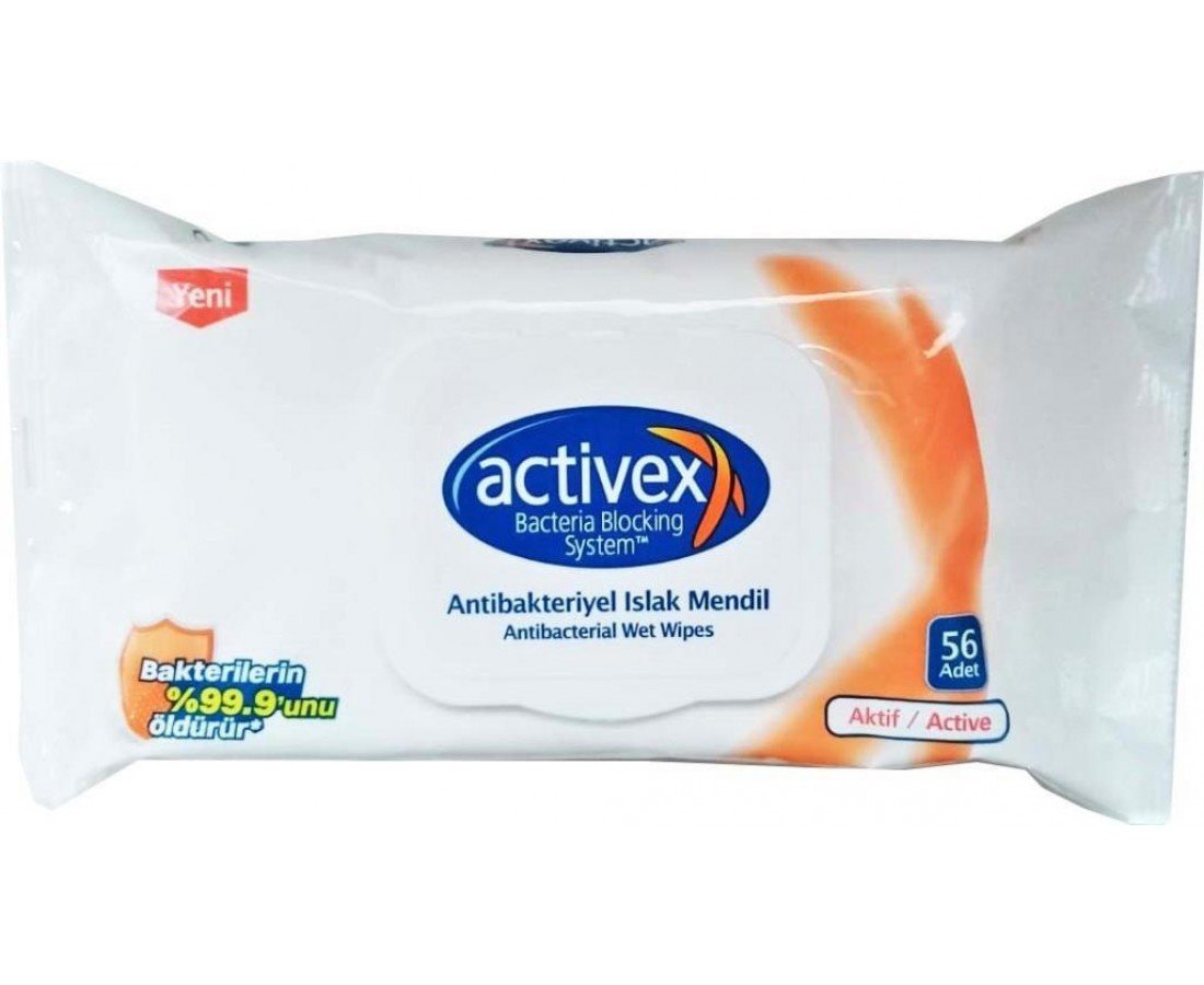 Activex
