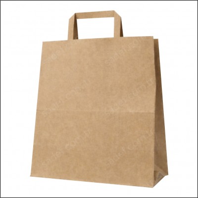 Kraft Saplı 28x28x16 Çanta