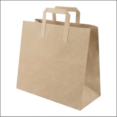 Kraft Saplı 32x32x20 Çanta